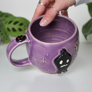 ⭐️PREORDER: Krobus Mug - Disguised Deep Purple - 18oz