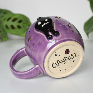 ⭐️PREORDER: Krobus Mug - Disguised Deep Purple - 18oz