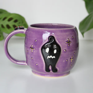 ⭐️PREORDER: Krobus Mug - Disguised Deep Purple - 18oz